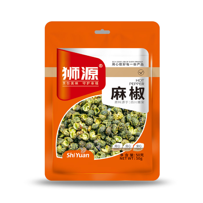 50克麻椒